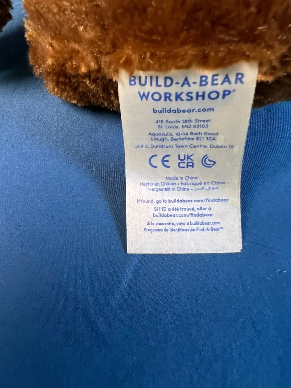 Share Build-A-Bear Workshop Brown Happy Birthday Bear Plush Stuffed Animal 16